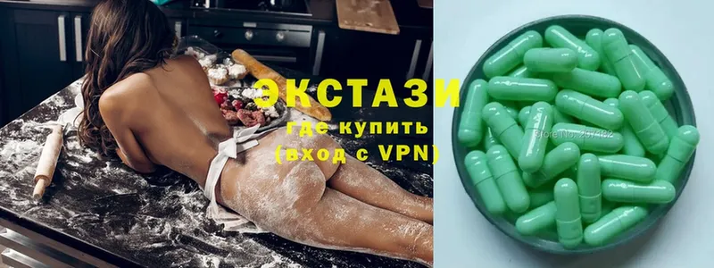 KRAKEN зеркало  Вуктыл  Ecstasy DUBAI 